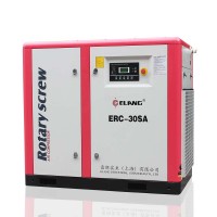 Professional General Industrial Equipment Rotary Screw Air Compressor